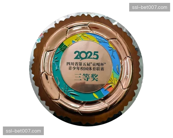 深度：德国足球联盟成立专项基金，投资扶持体育科技初创企业的战略考量